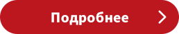 Sprawdź szczegóły
